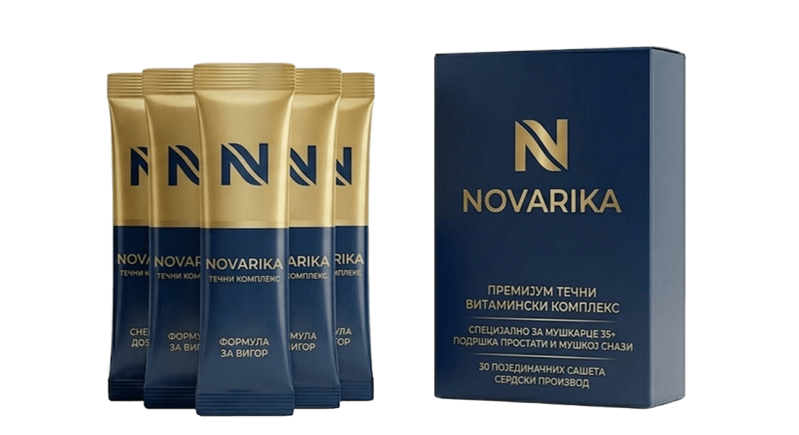 Novarika – tečni vitaminski kompleks za zdravlje prostate, 250ml bočica